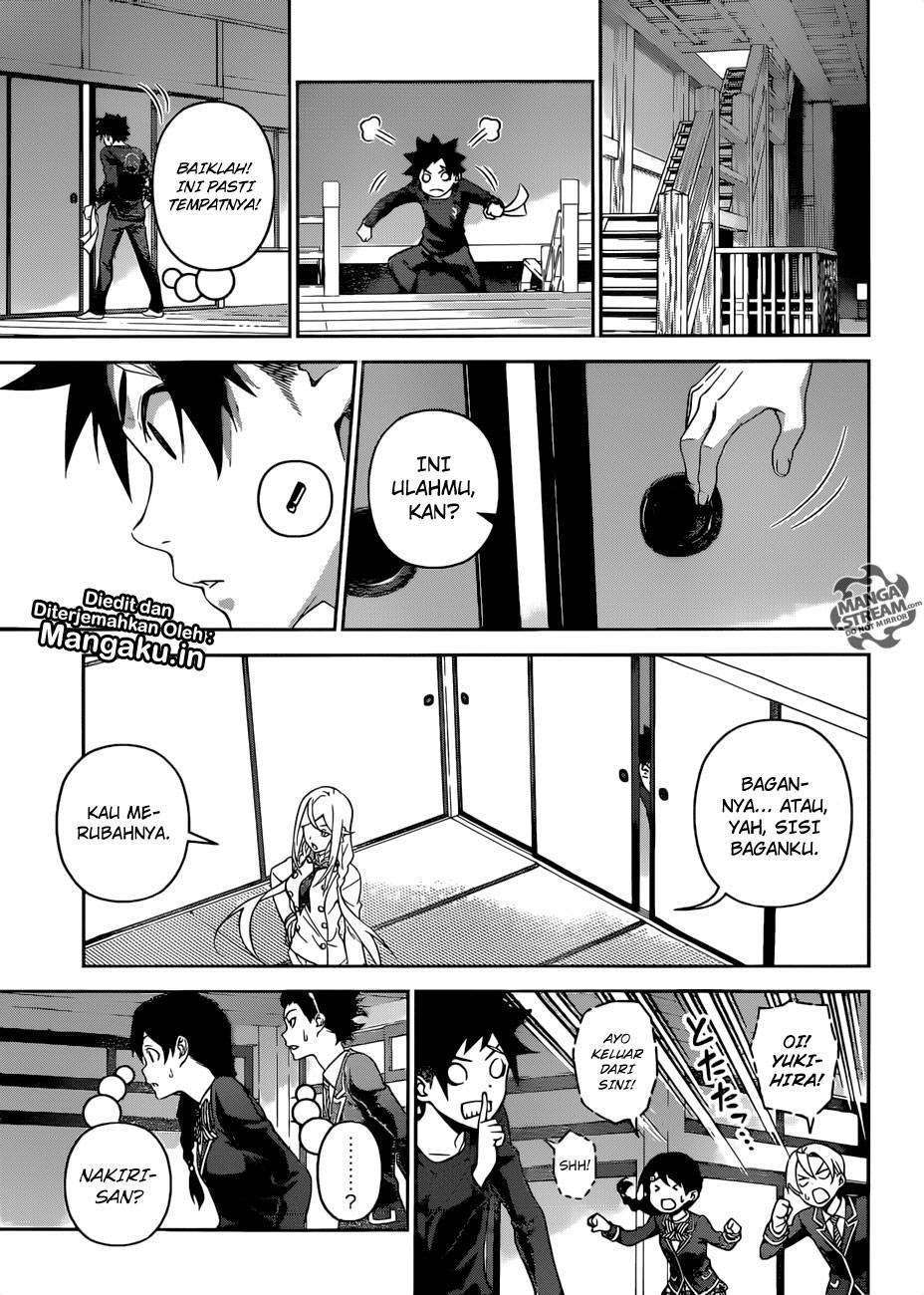 Chapter 300 - halaman 13