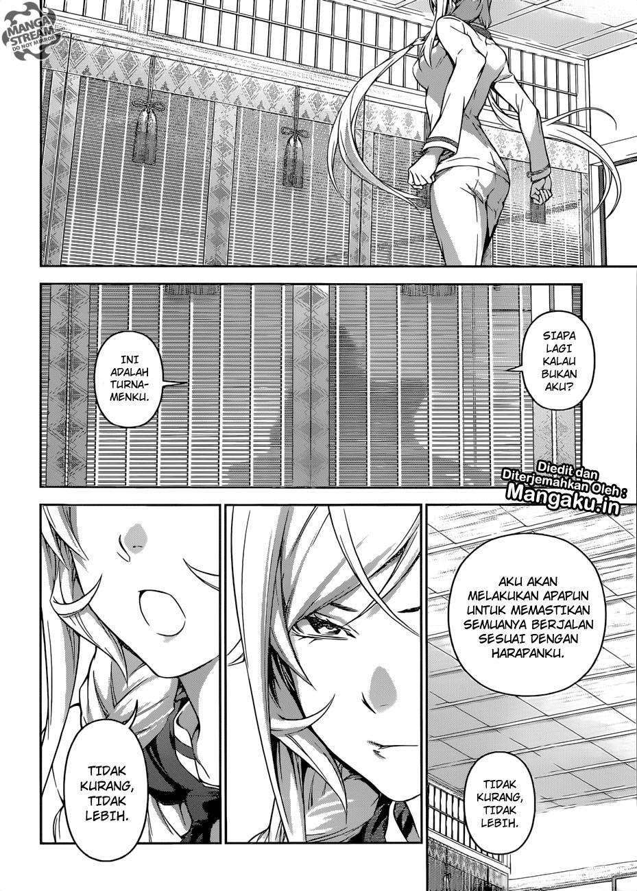 Chapter 300 - halaman 14