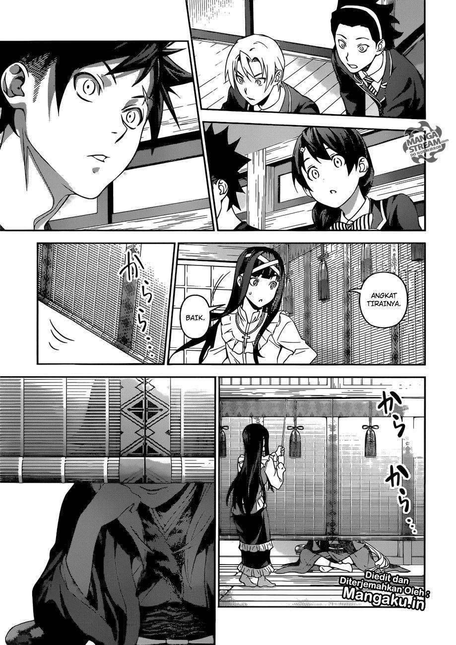 Chapter 300 - halaman 17