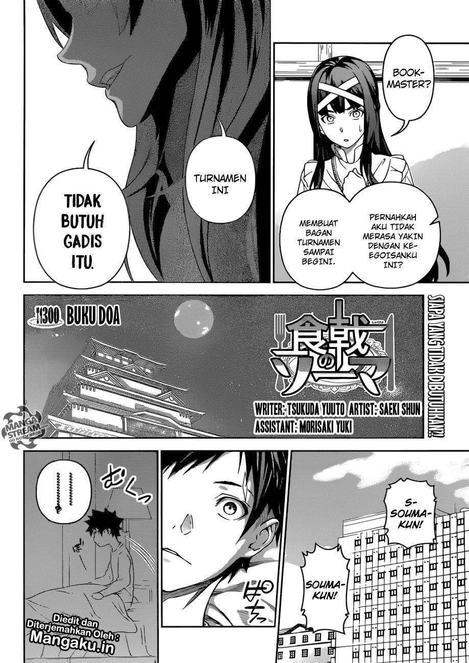Chapter 300 - halaman 6