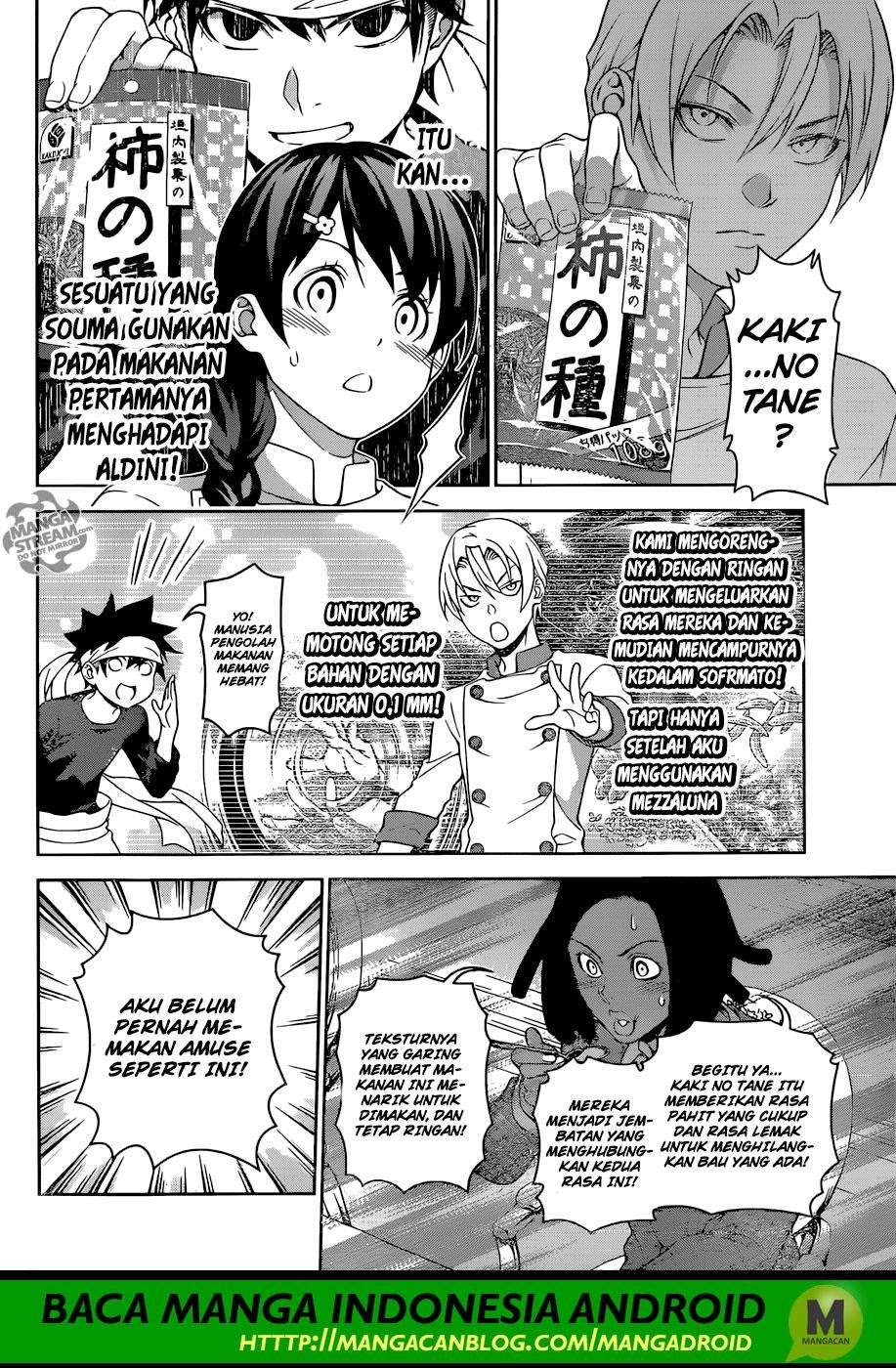 Chapter 299 - halaman 12