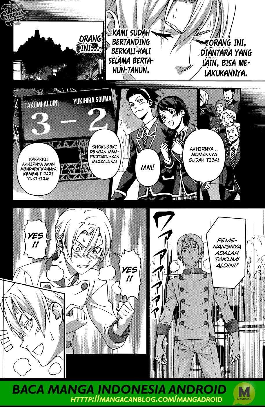 Chapter 299 - halaman 14
