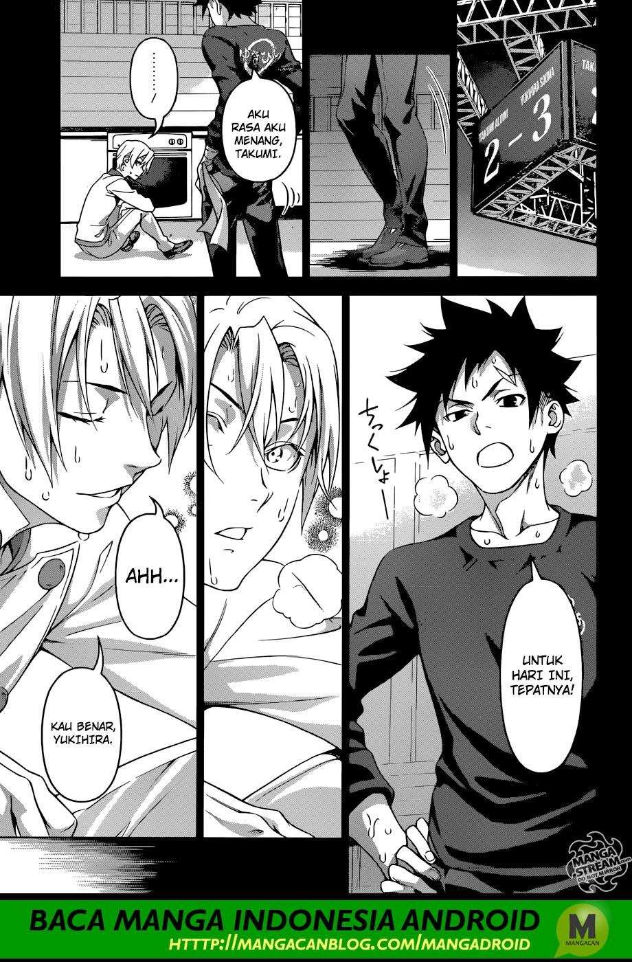 Chapter 299 - halaman 17