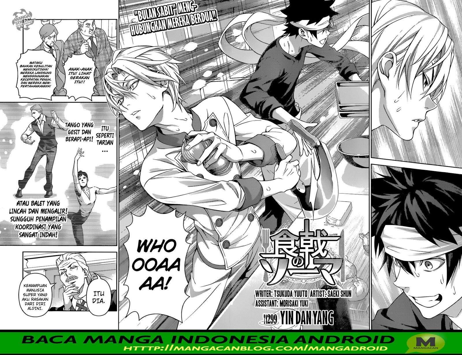Chapter 299 - halaman 4