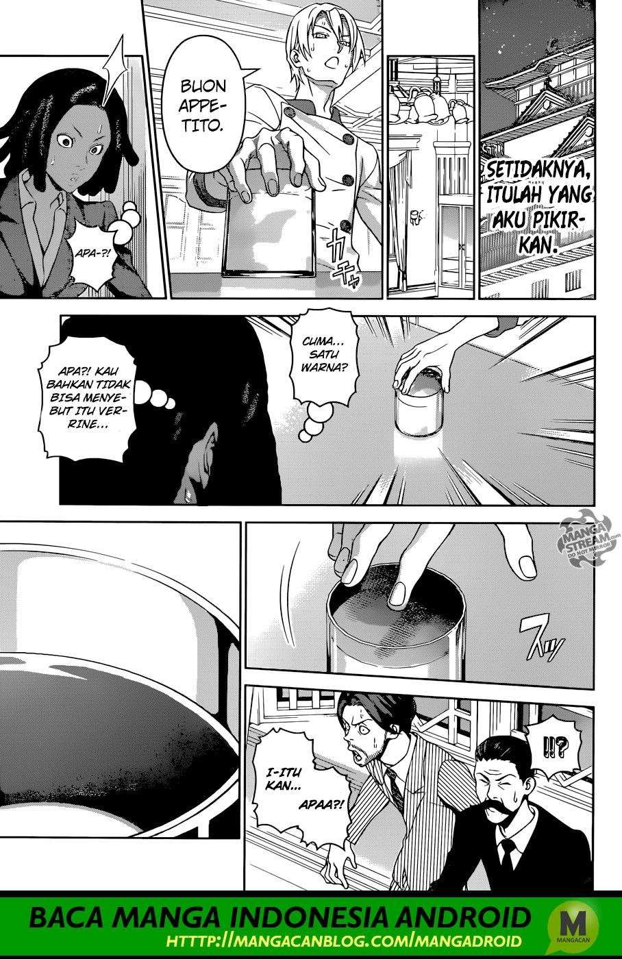 Chapter 299 - halaman 7