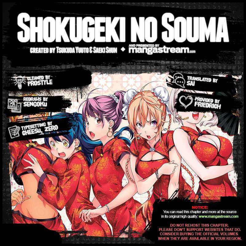 Chapter 298 - halaman 3