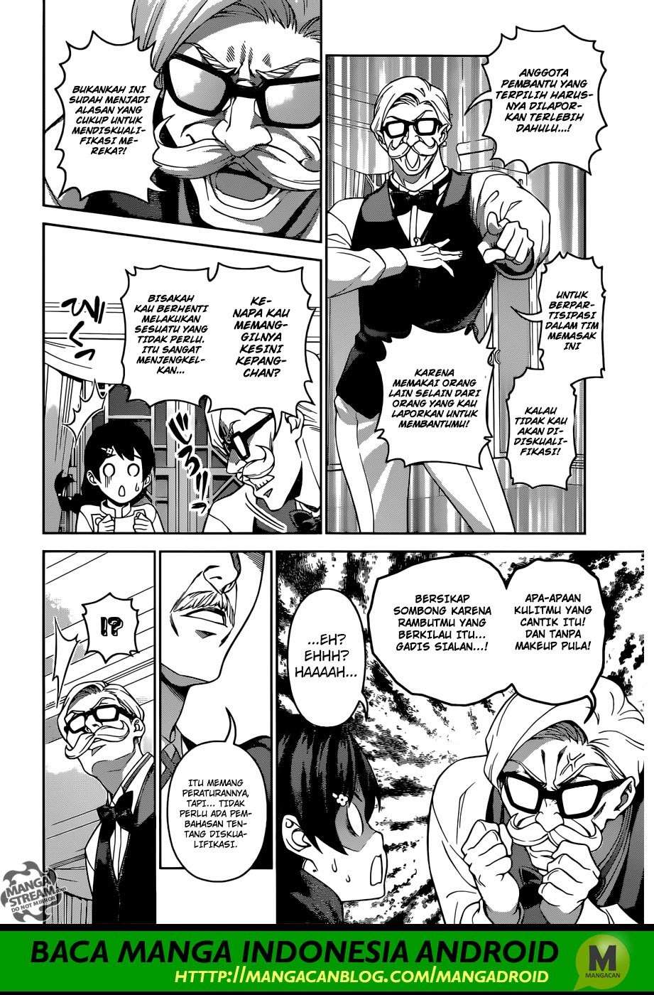 Chapter 298 - halaman 6
