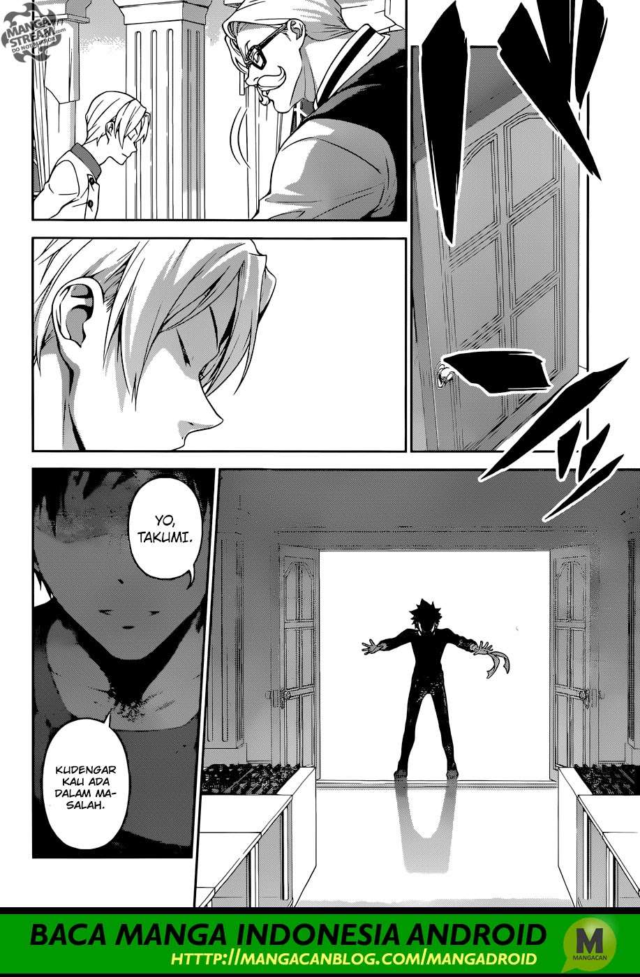 Chapter 297 - halaman 20