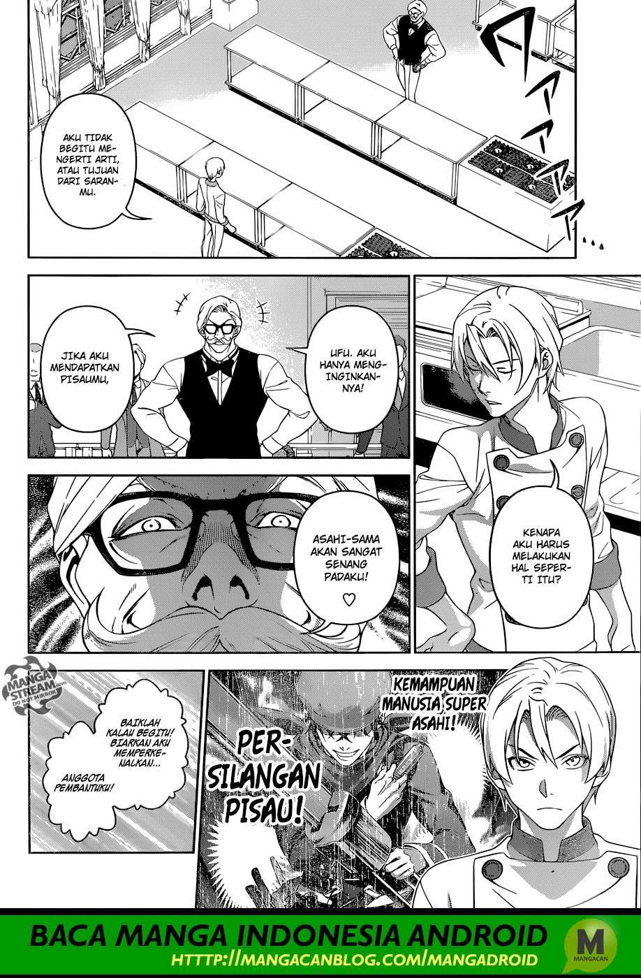 Chapter 297 - halaman 6