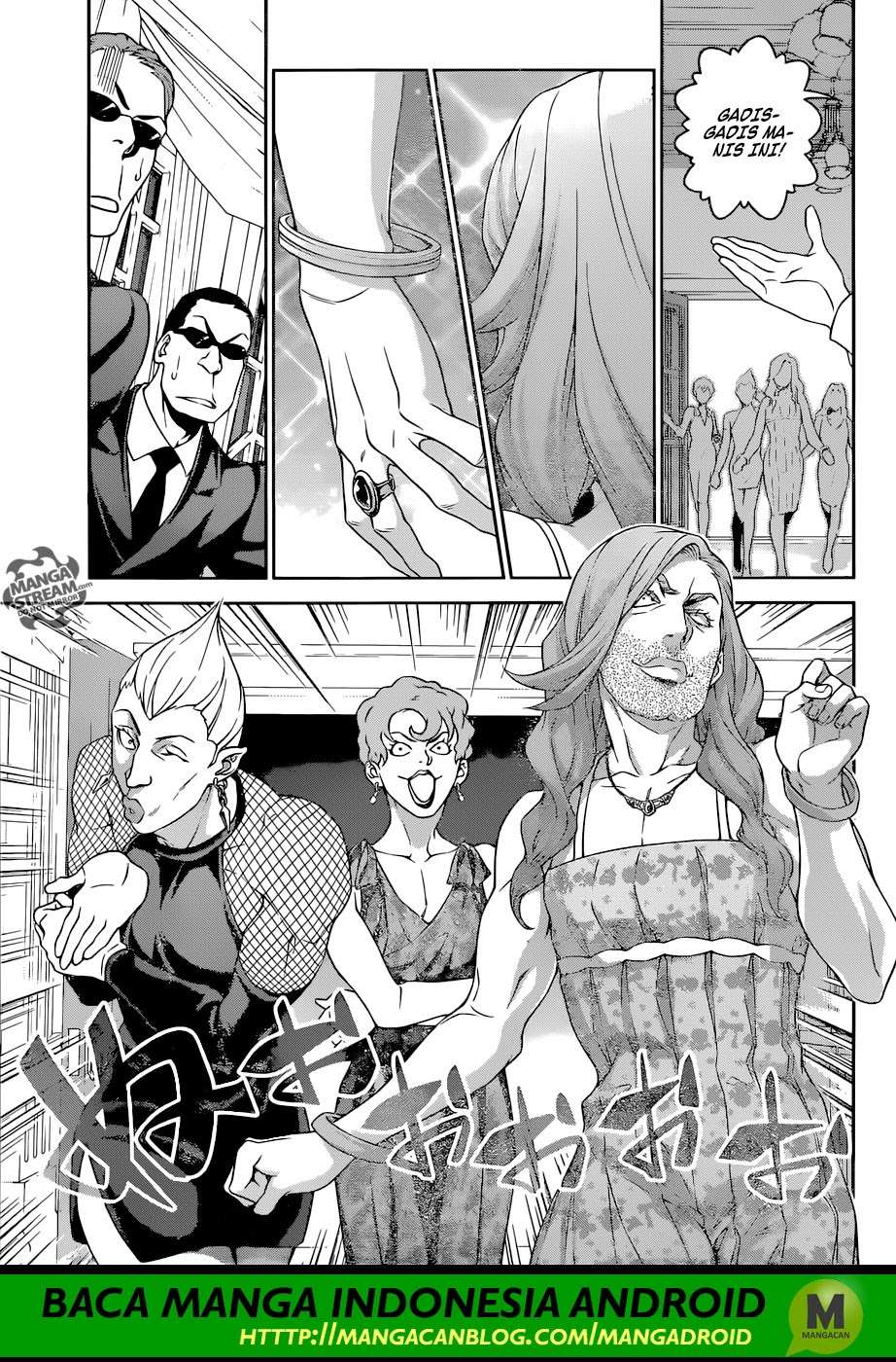 Chapter 297 - halaman 7