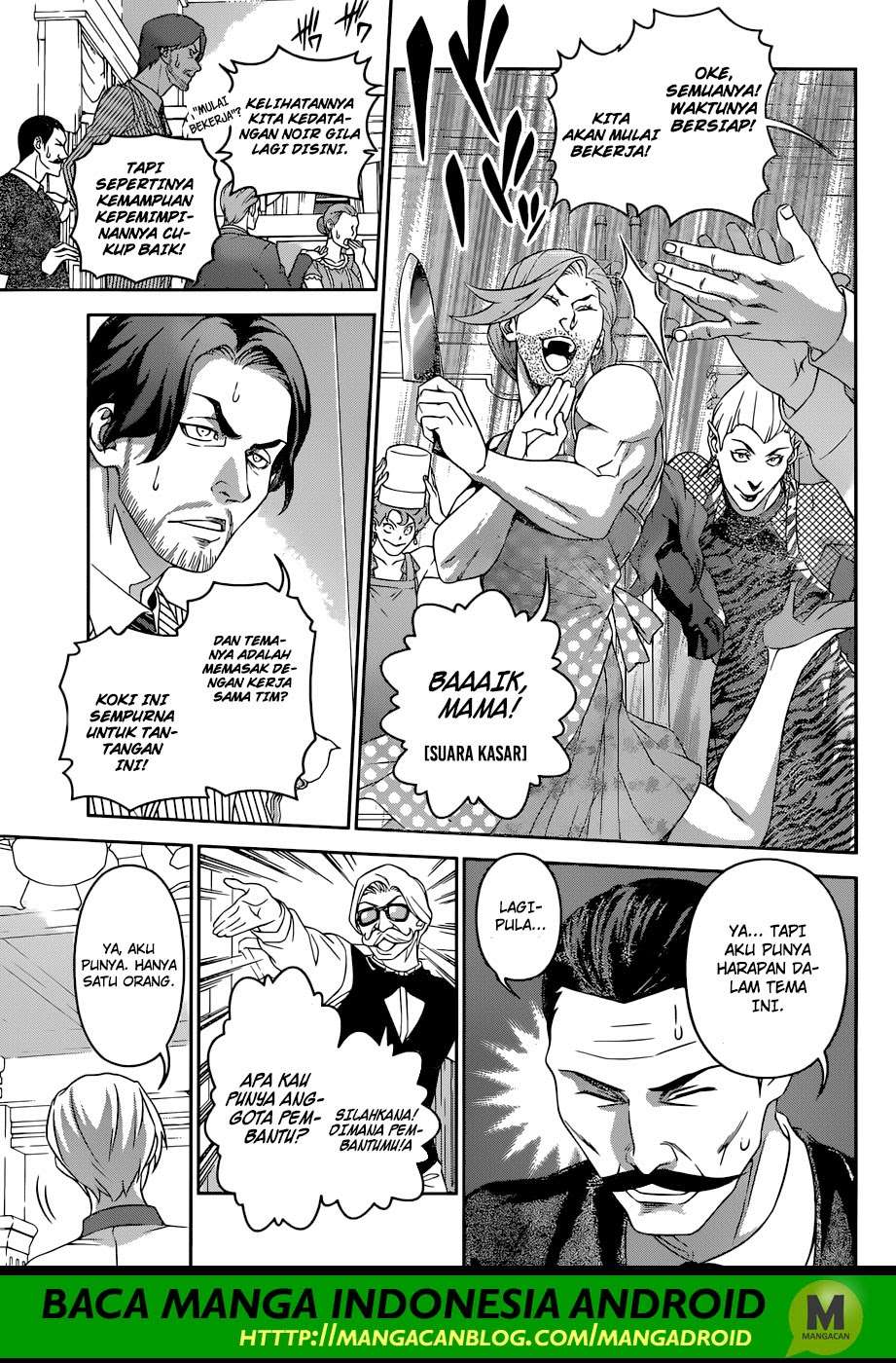 Chapter 297 - halaman 9