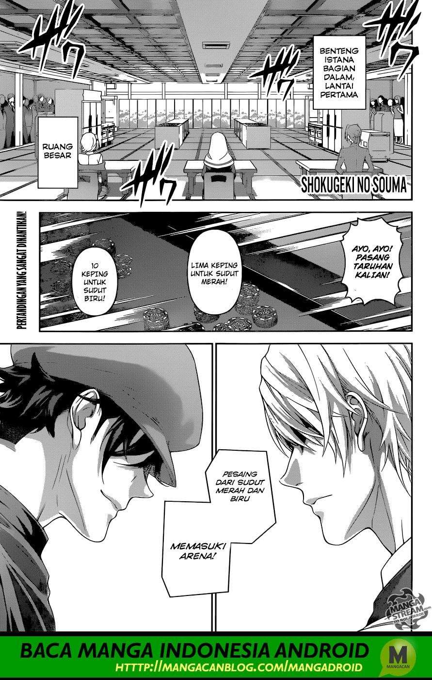 Chapter 296 - halaman 2