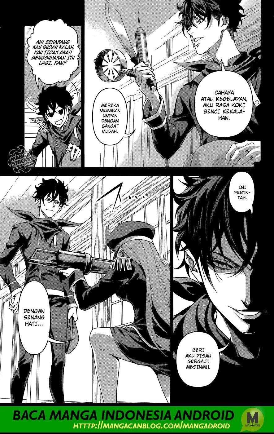 Chapter 296 - halaman 13