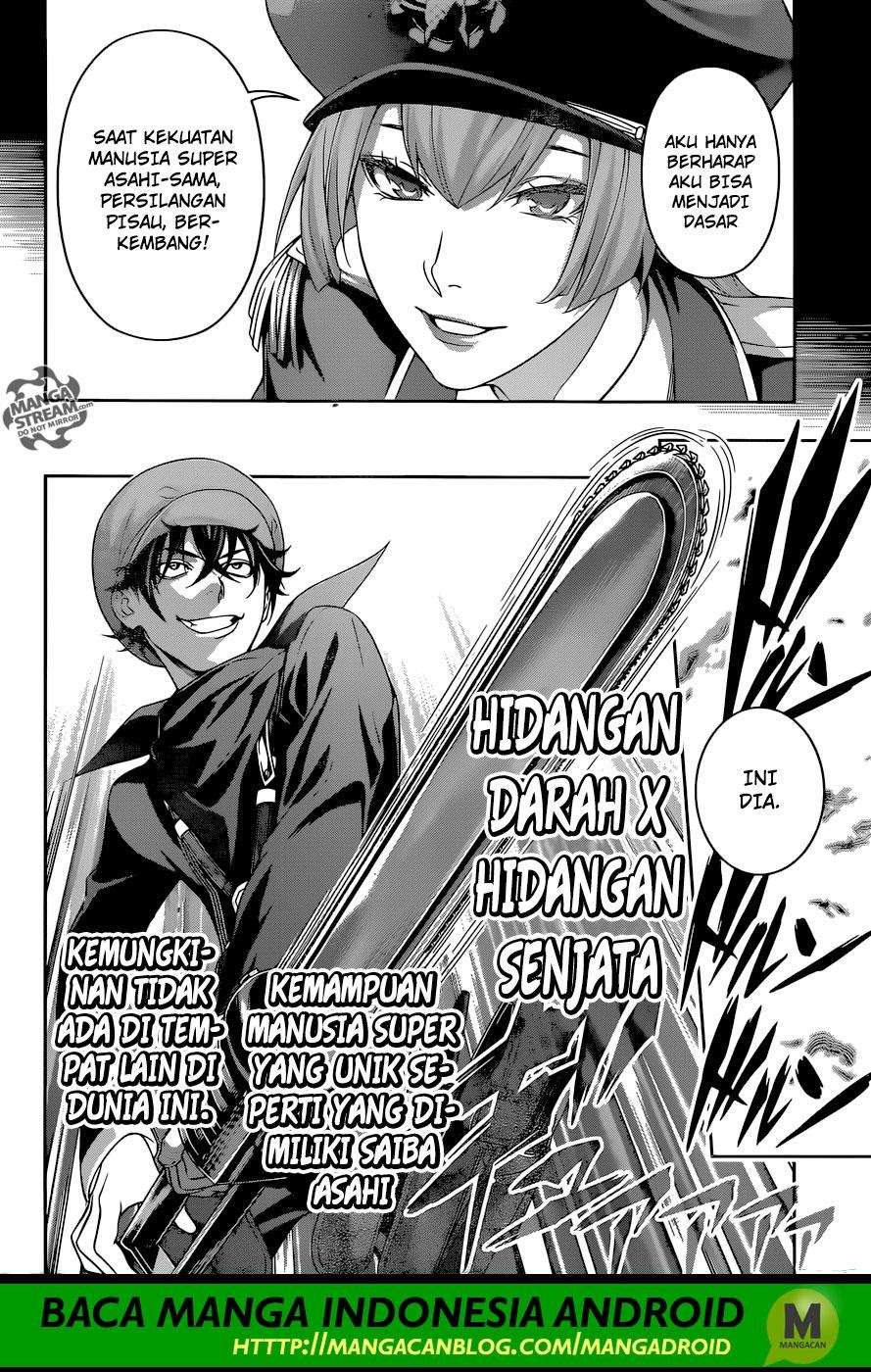 Chapter 296 - halaman 14