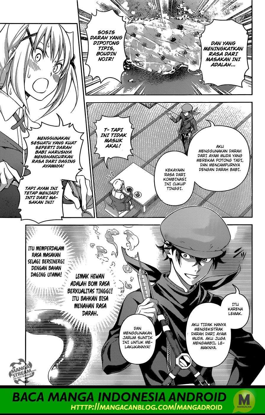 Chapter 296 - halaman 17