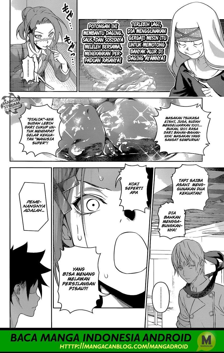 Chapter 296 - halaman 18
