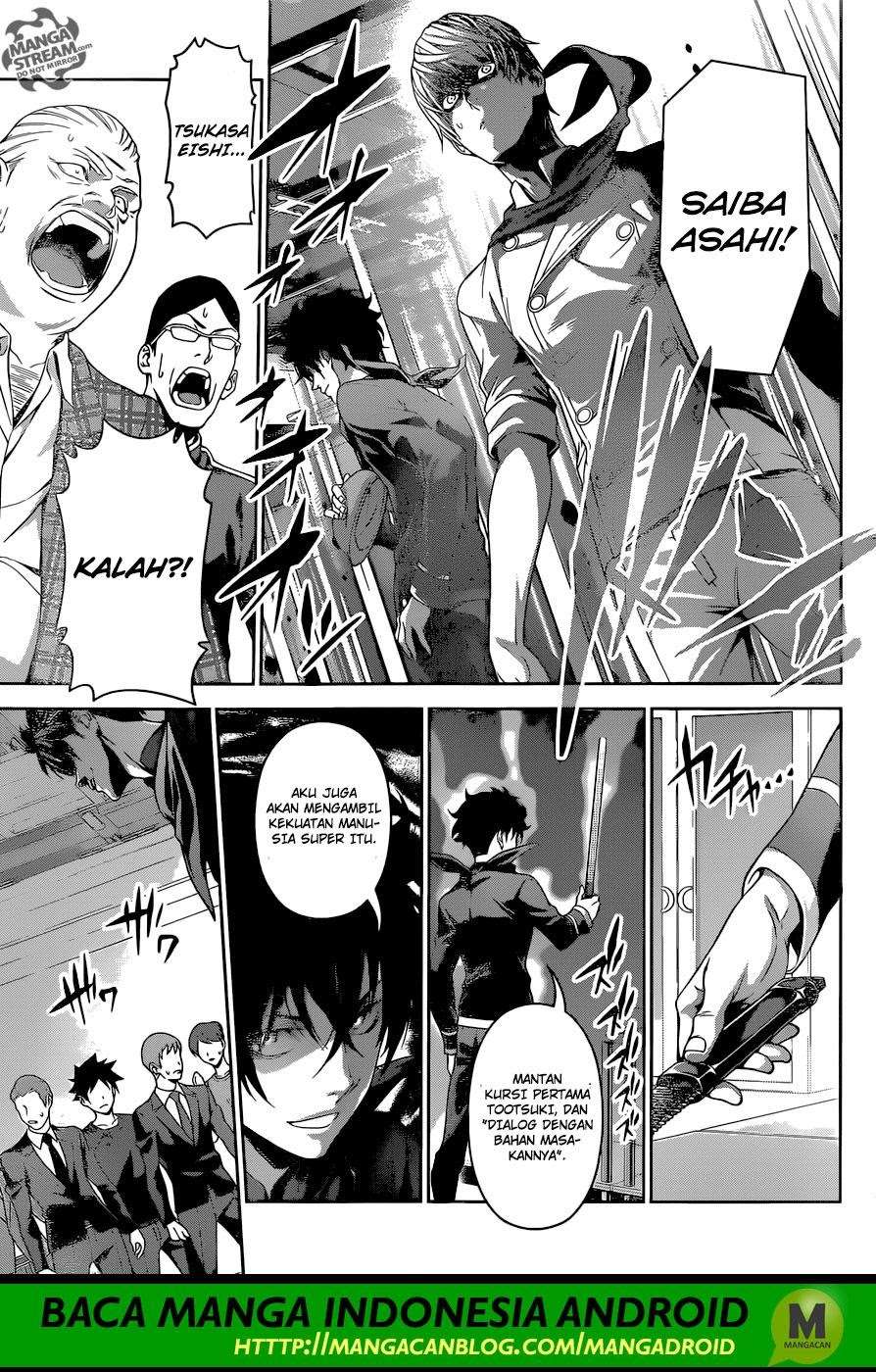 Chapter 296 - halaman 19