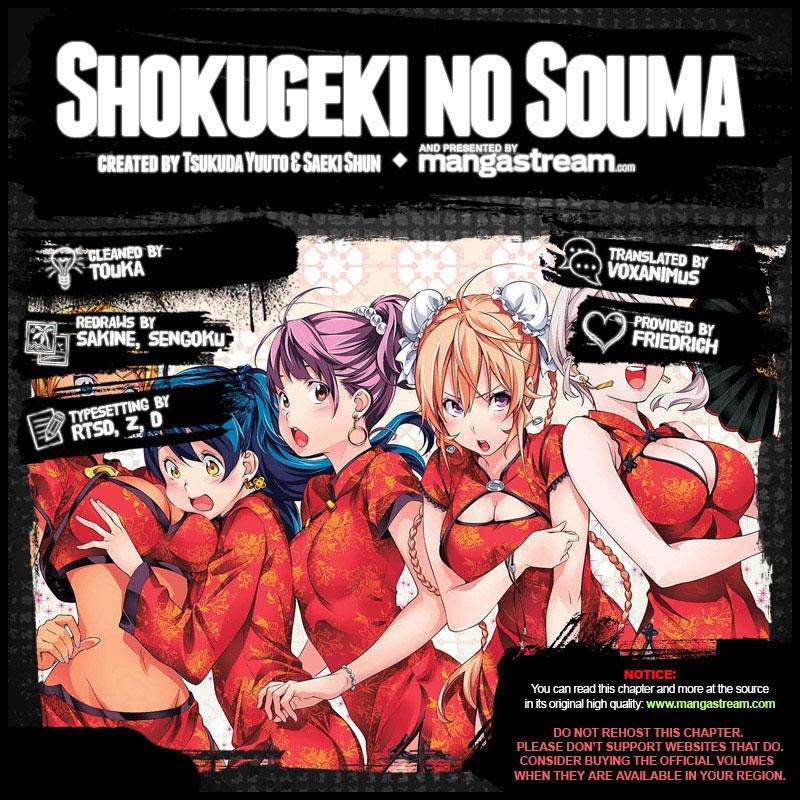 Chapter 296 - halaman 3