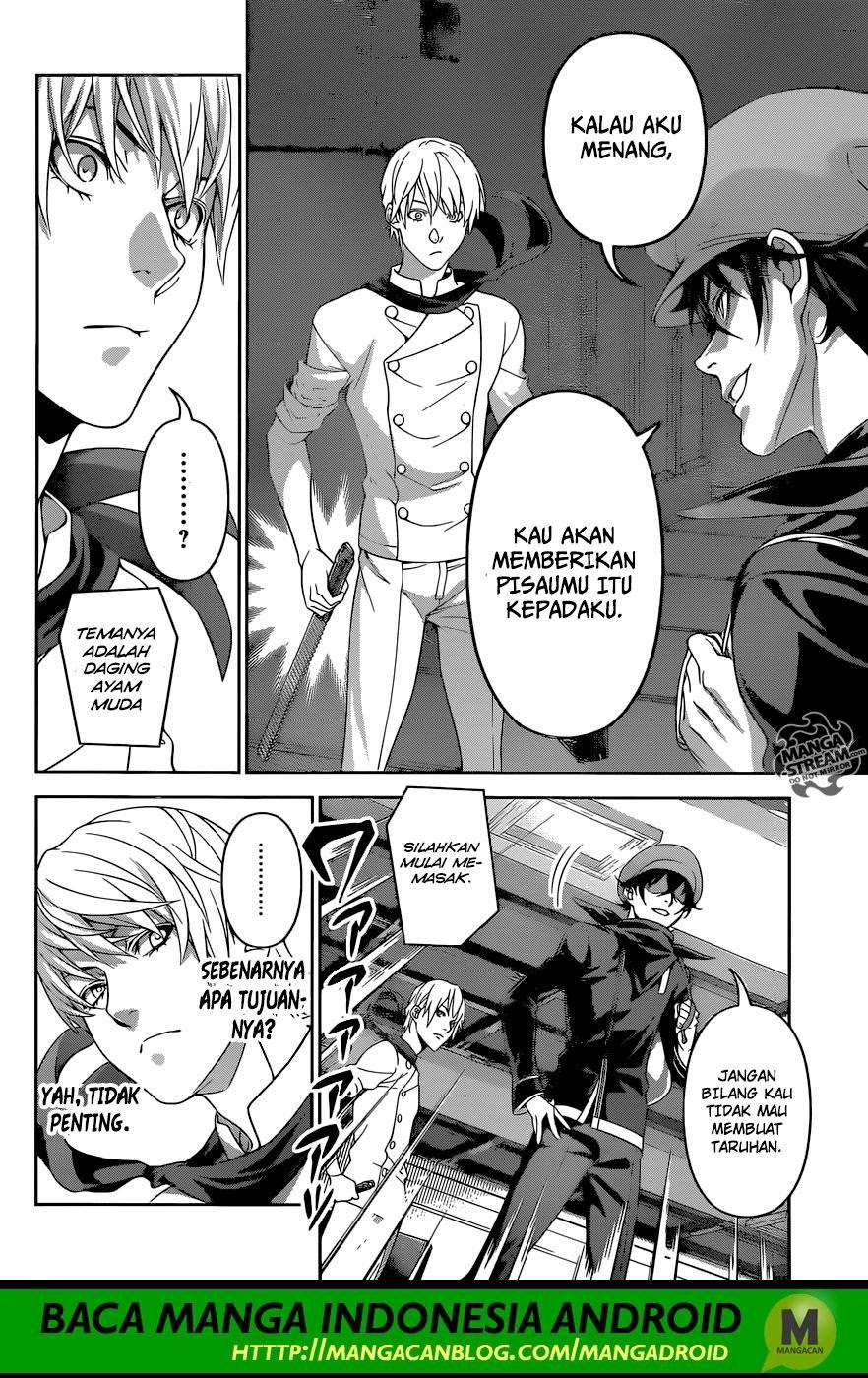 Chapter 296 - halaman 6