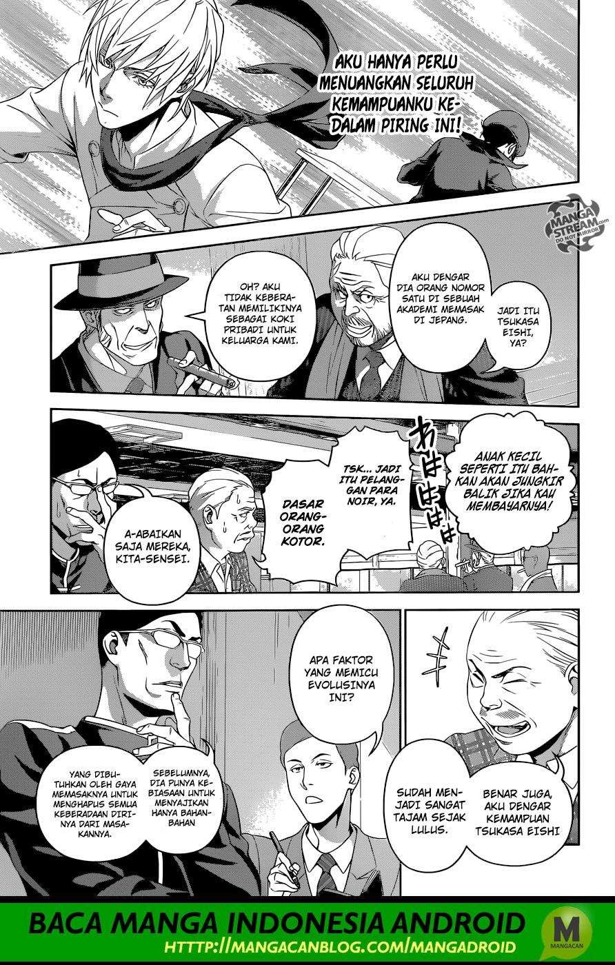 Chapter 296 - halaman 7