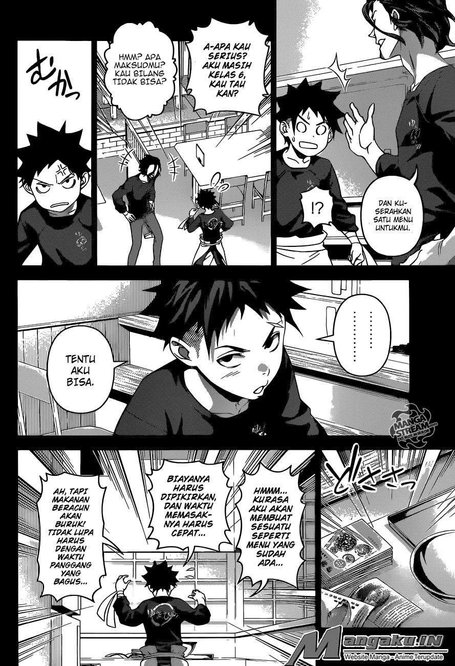 Chapter 294 - halaman 12