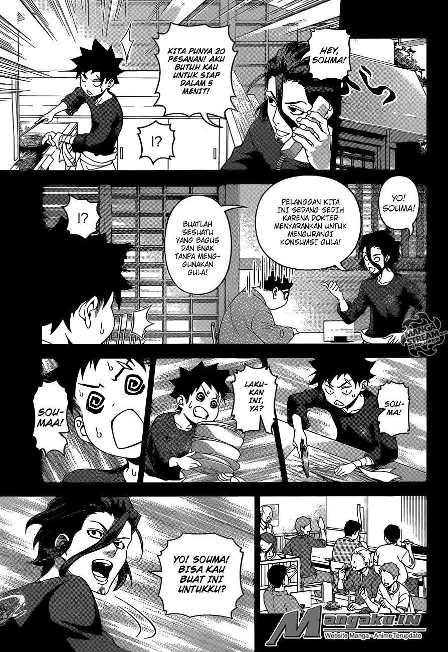Chapter 294 - halaman 13