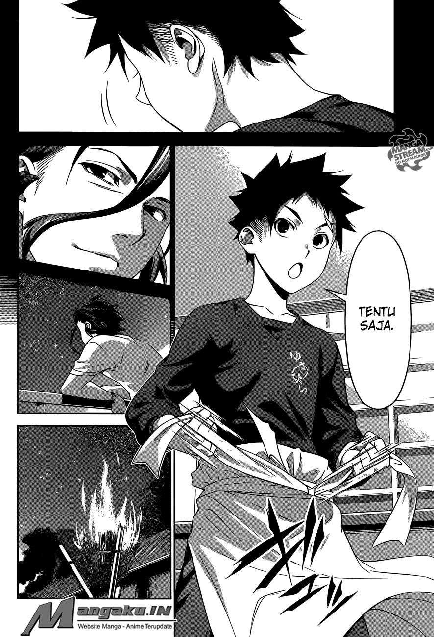 Chapter 294 - halaman 14