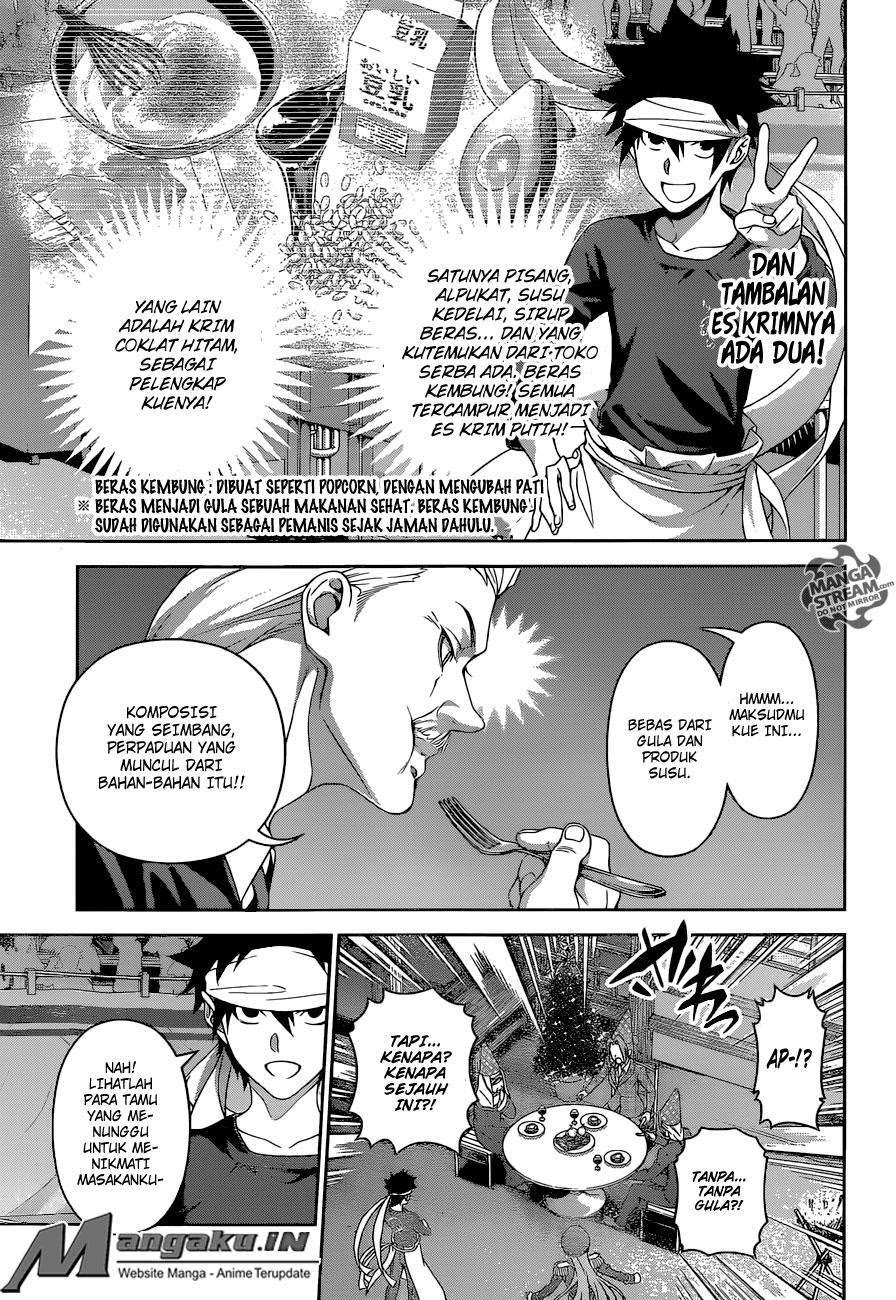 Chapter 294 - halaman 19