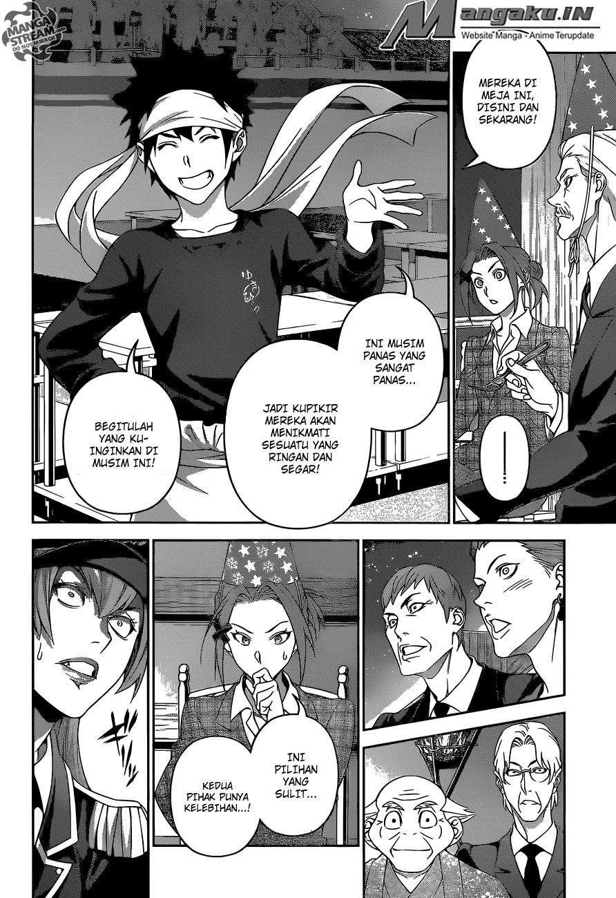 Chapter 294 - halaman 20