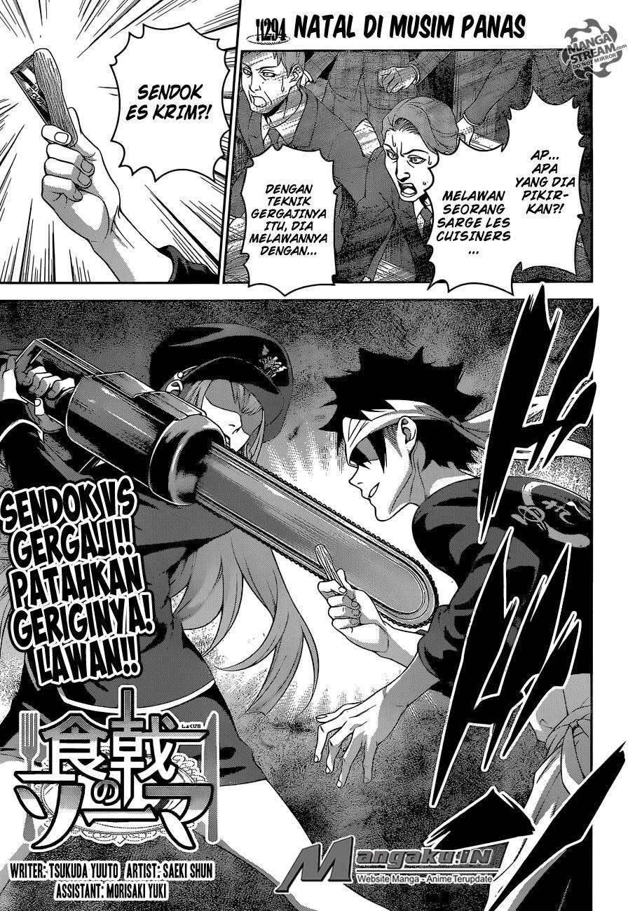 Chapter 294 - halaman 3