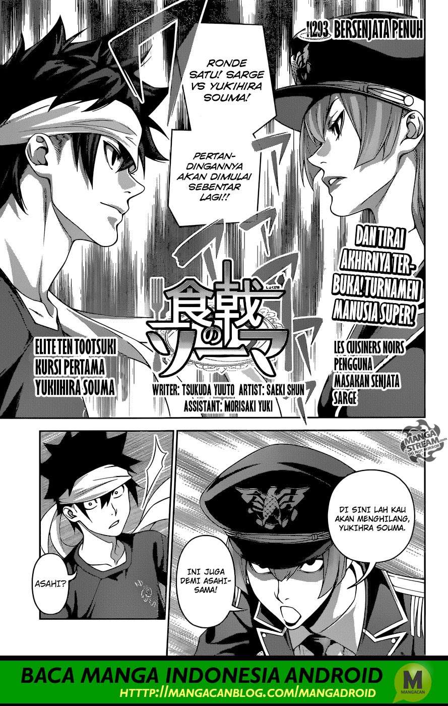 Chapter 293 - halaman 2