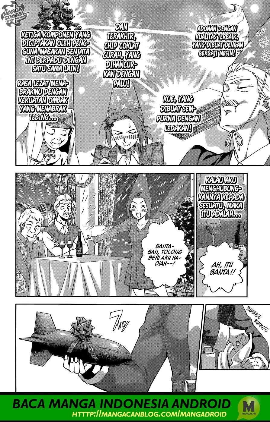 Chapter 293 - halaman 17