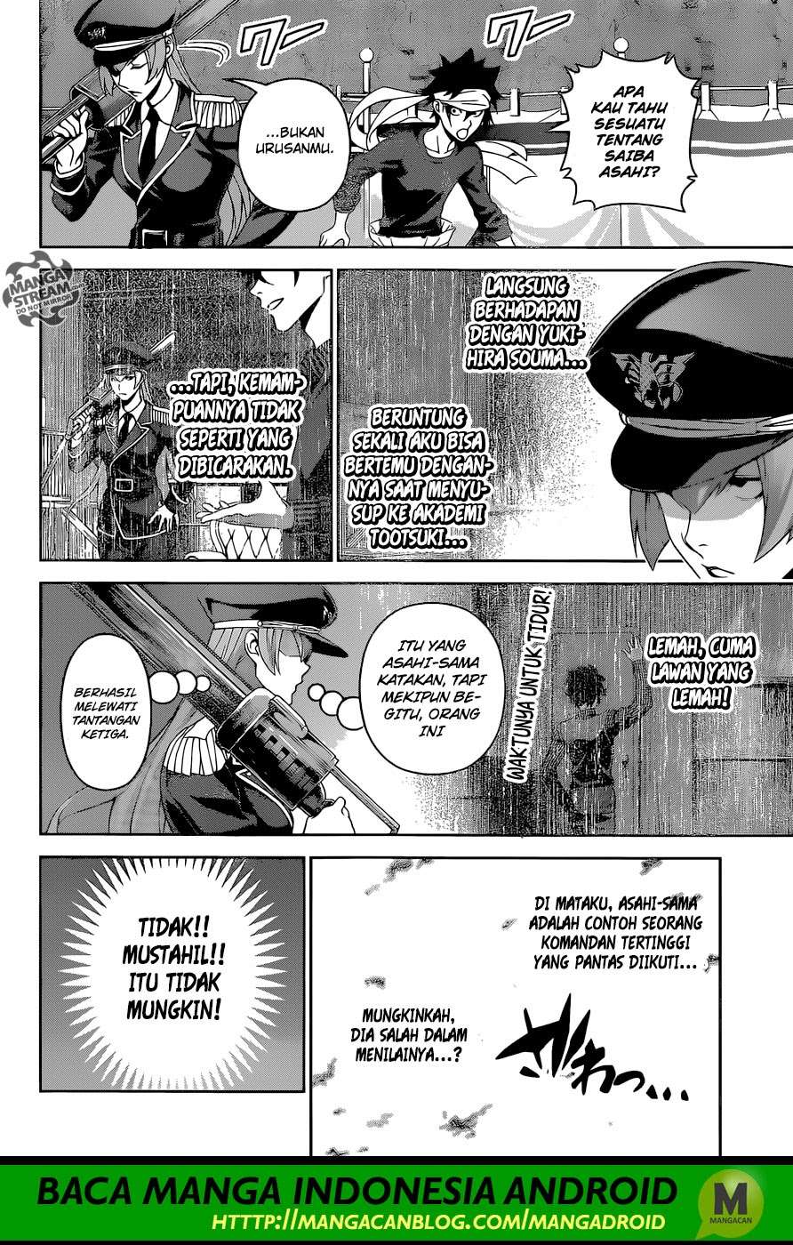 Chapter 293 - halaman 4