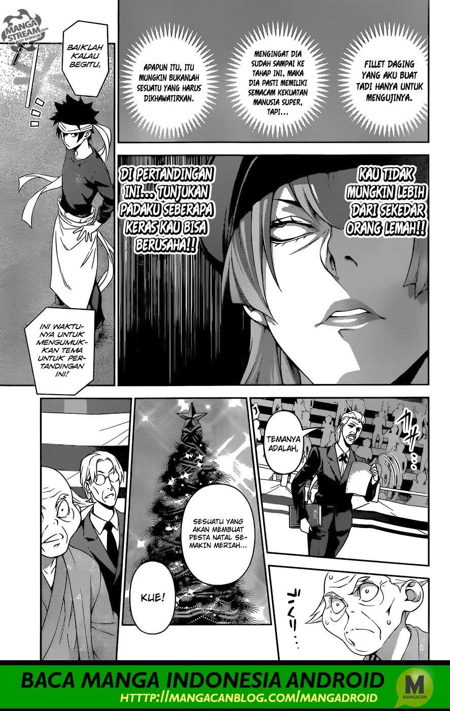 Chapter 293 - halaman 5