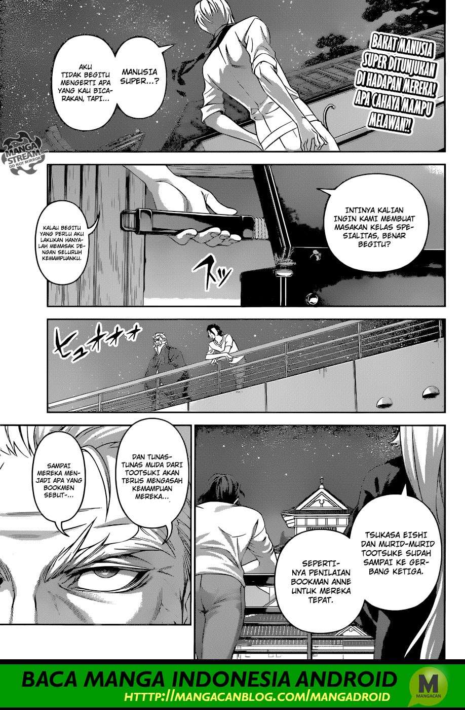 Chapter 292 - halaman 2