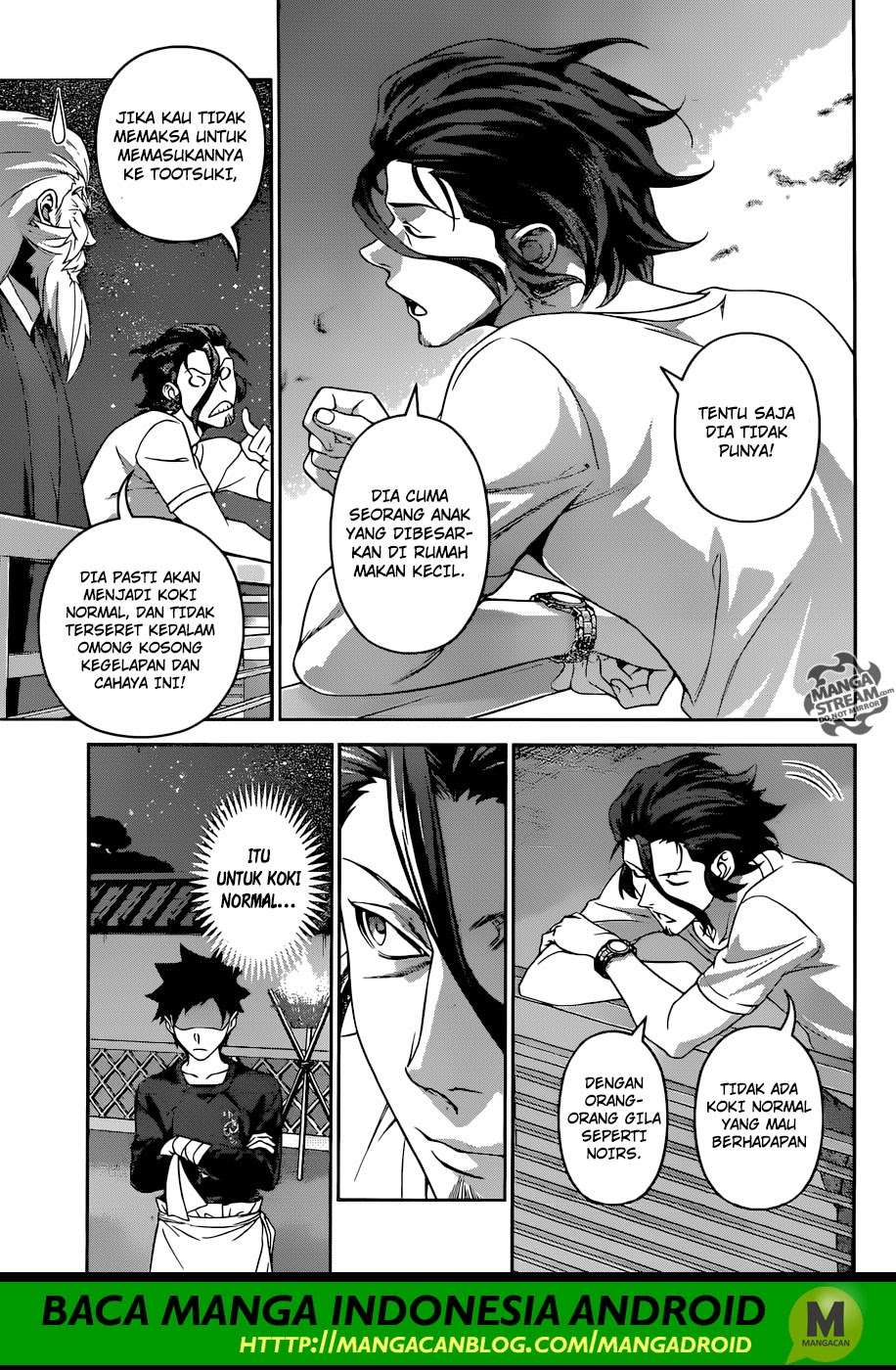 Chapter 292 - halaman 13