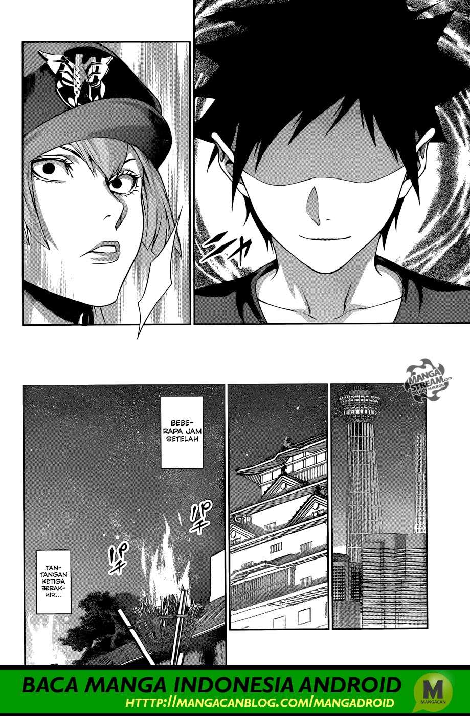Chapter 292 - halaman 14