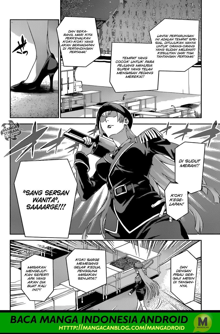 Chapter 292 - halaman 17