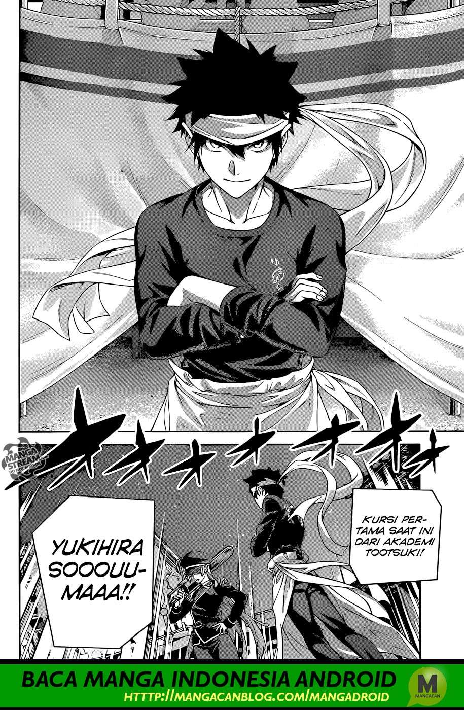 Chapter 292 - halaman 19