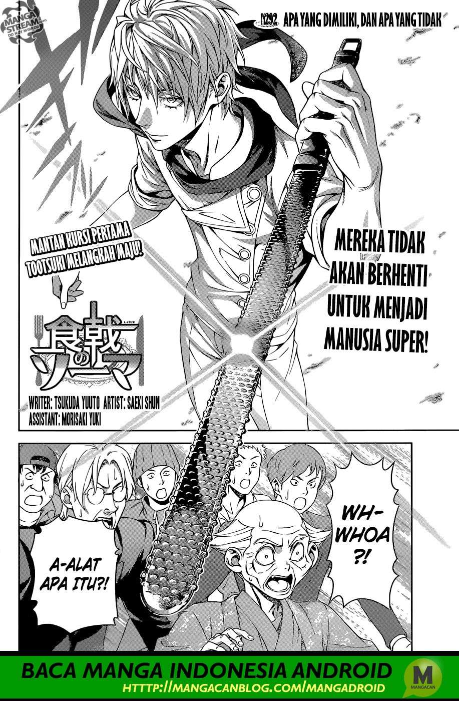 Chapter 292 - halaman 4