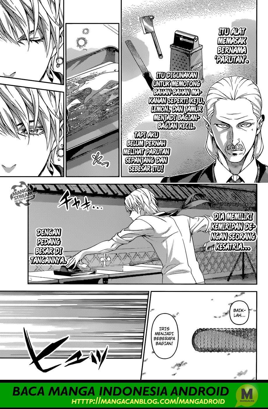 Chapter 292 - halaman 5