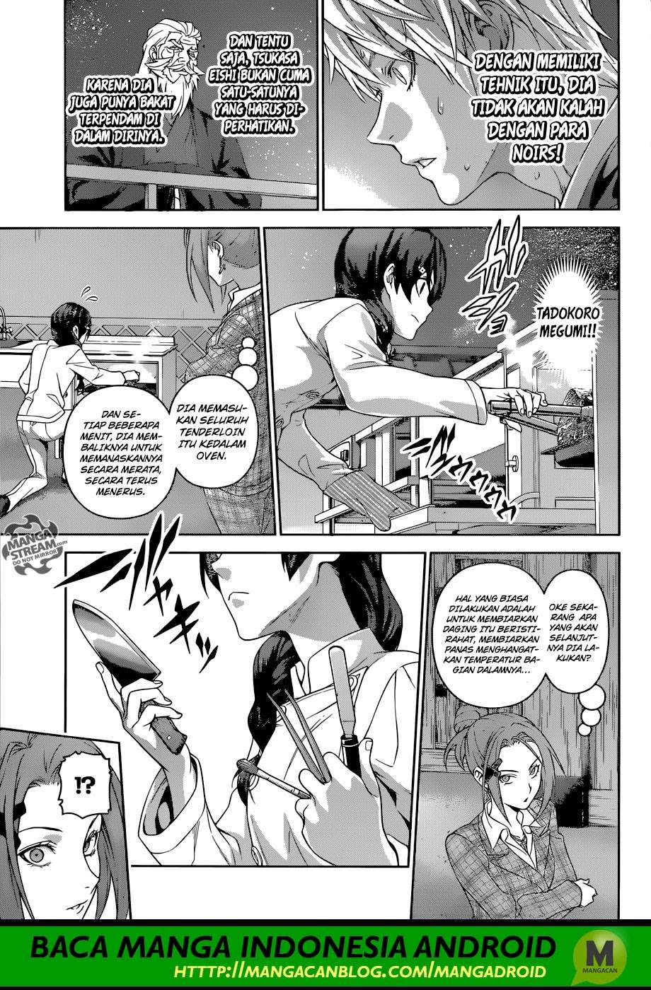 Chapter 292 - halaman 7