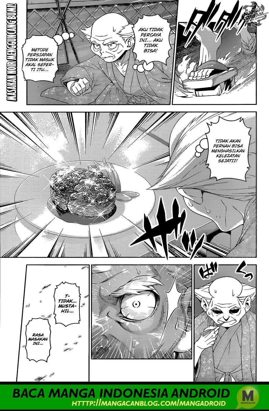 Chapter 291 - halaman 2
