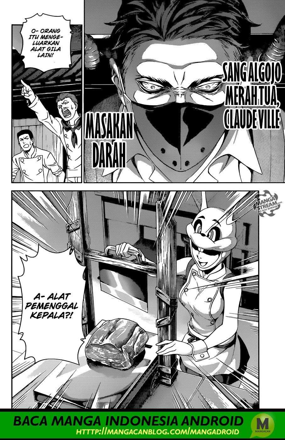Chapter 291 - halaman 14