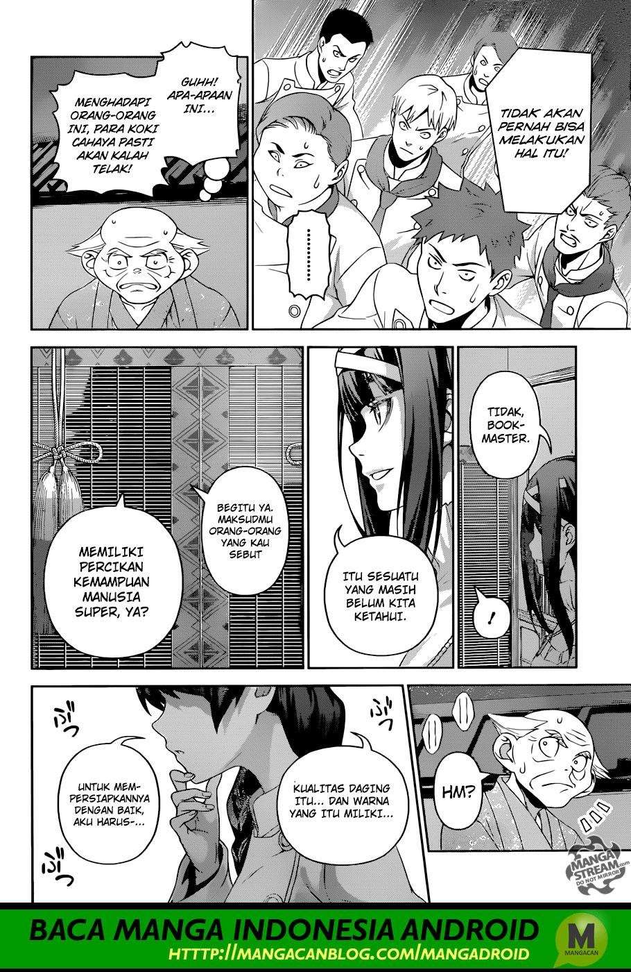 Chapter 291 - halaman 20