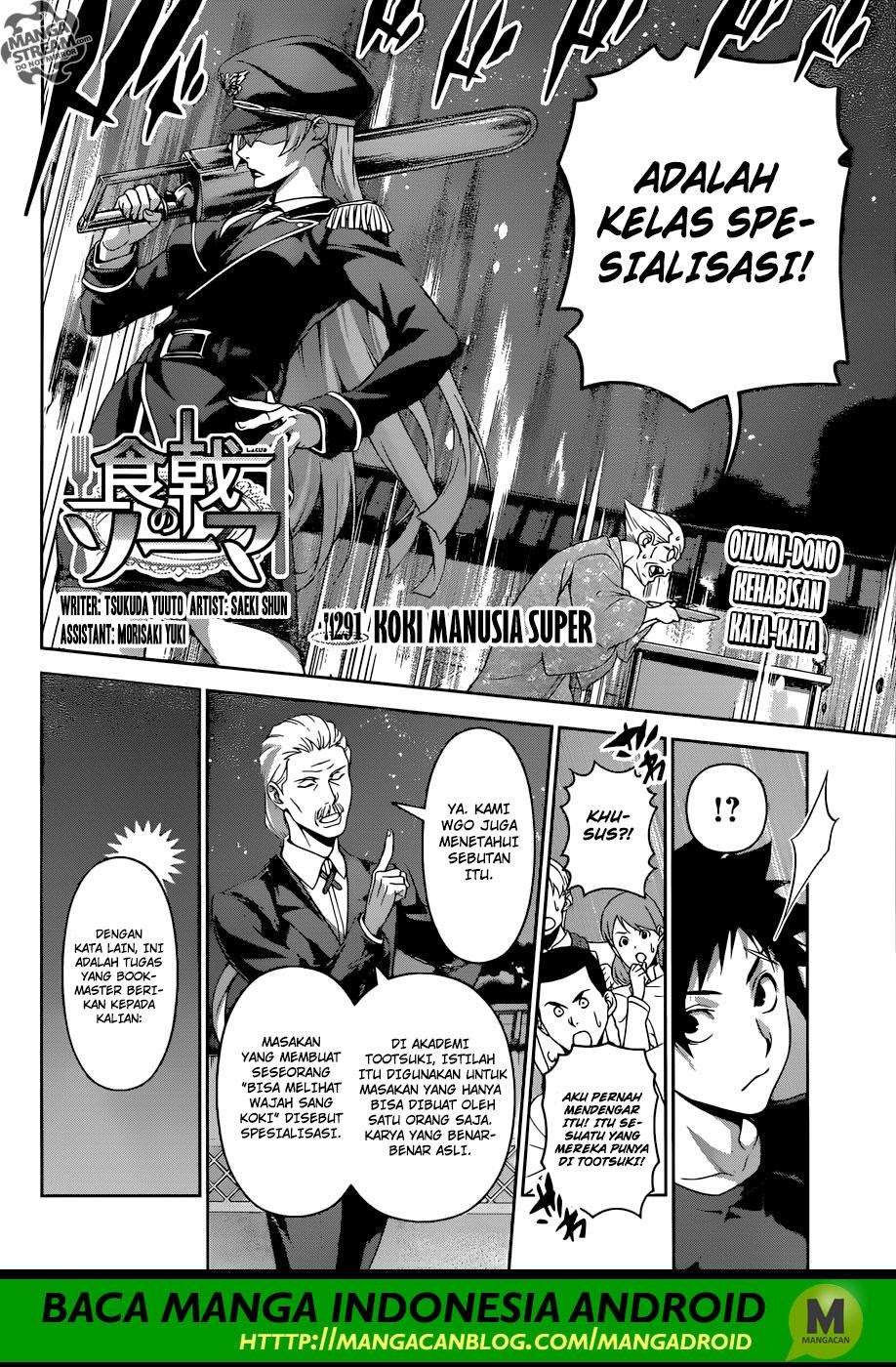 Chapter 291 - halaman 4