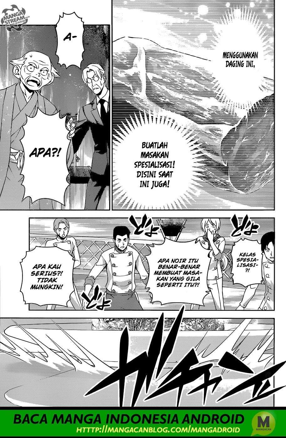Chapter 291 - halaman 5