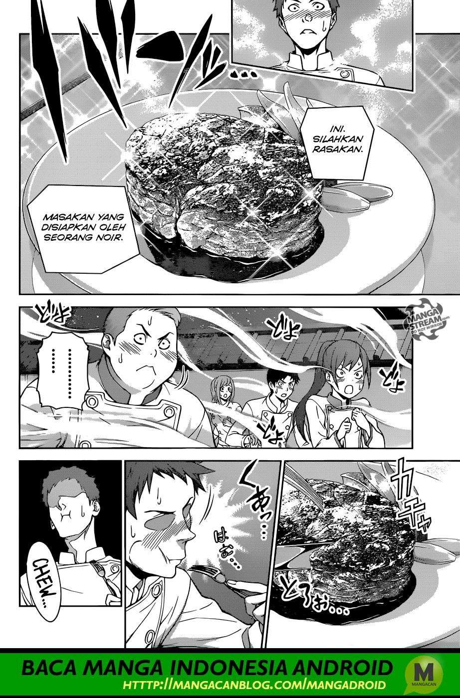 Chapter 290 - halaman 16