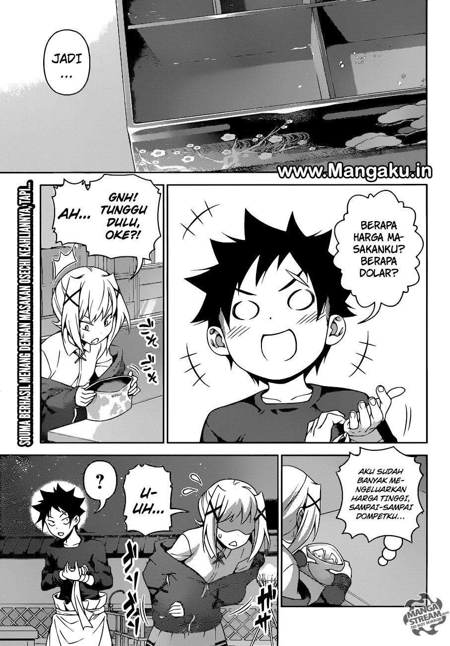 Chapter 289 - halaman 3