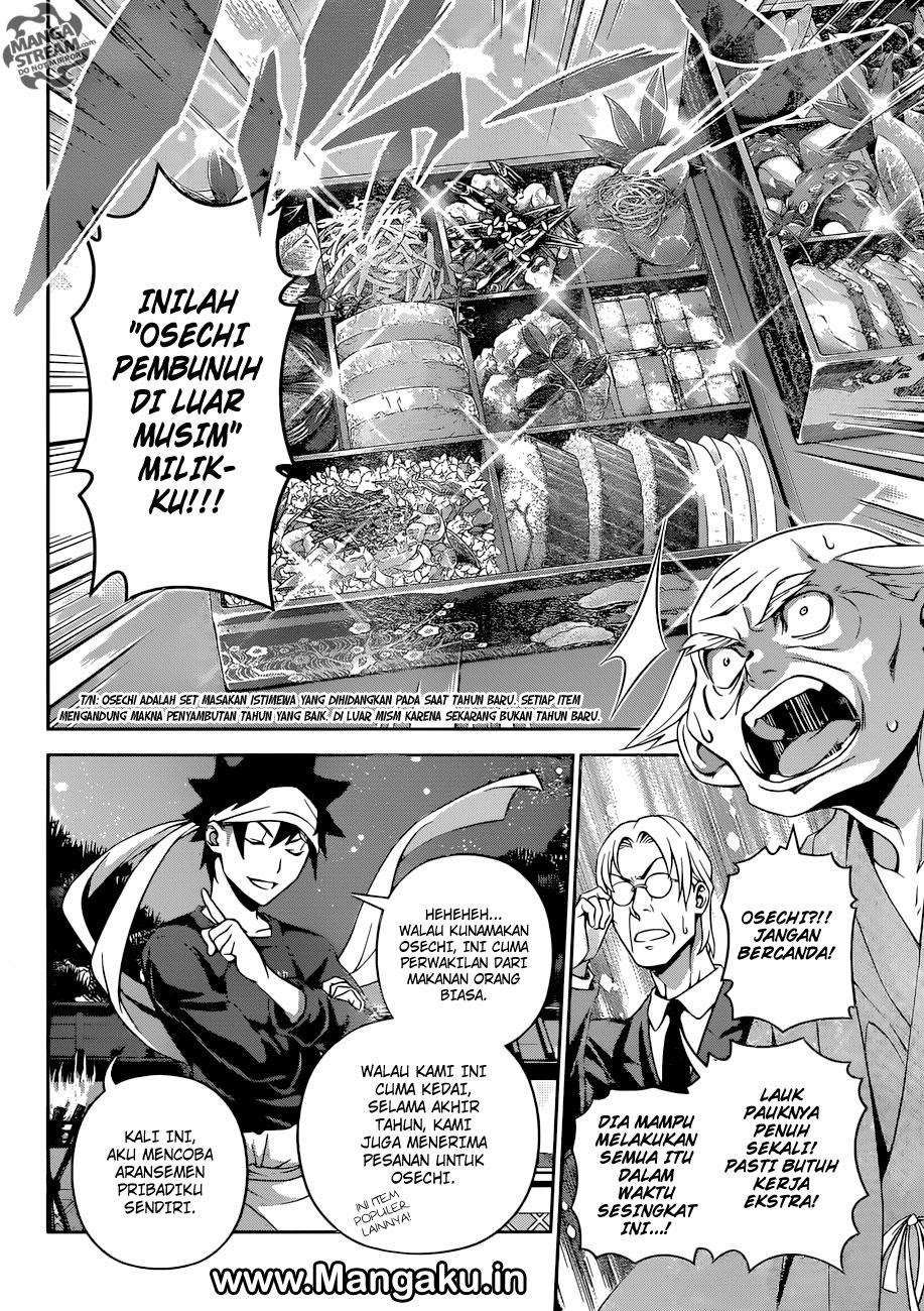 Chapter 288 - halaman 12